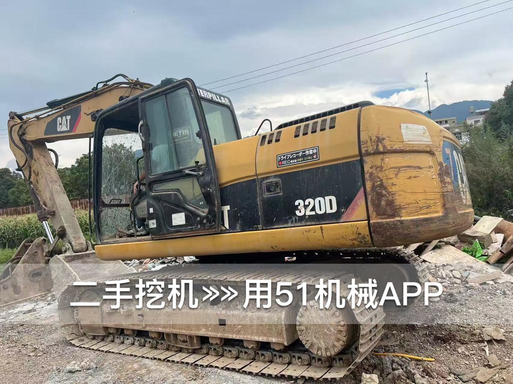 https://assets.gongji58.com/circle/2026-07-24/2rvcwvklp21784893208.png?watermark/1/image/a29kbzovL2dqZ2ovd2F0ZXJtYXJrL3dqLnBuZw/gravity/South/dx/0/dy/200/wst/2/ws/1|imageView2/0/w/1024/interlace/1